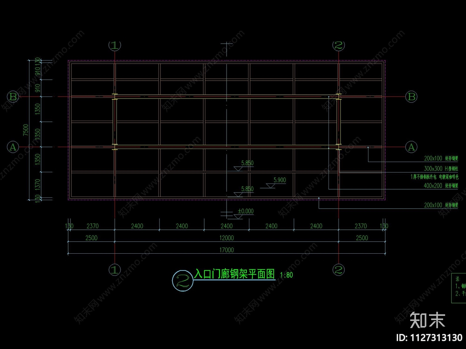 新中式入口门廊cad施工图下载【ID:1127313130】