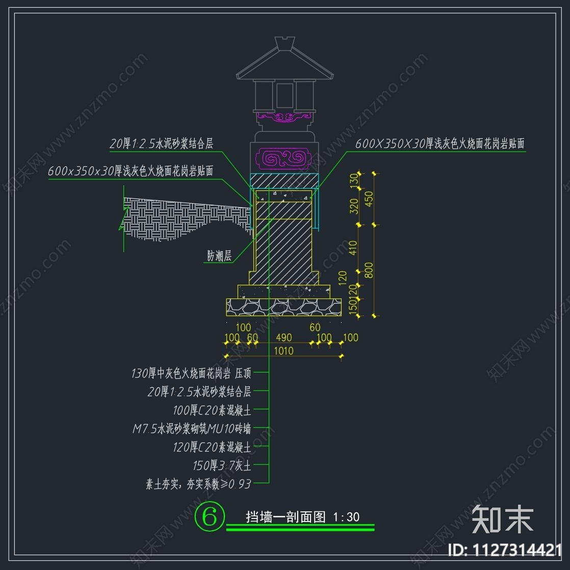 古典中式连廊景观cad施工图下载【ID:1127314421】