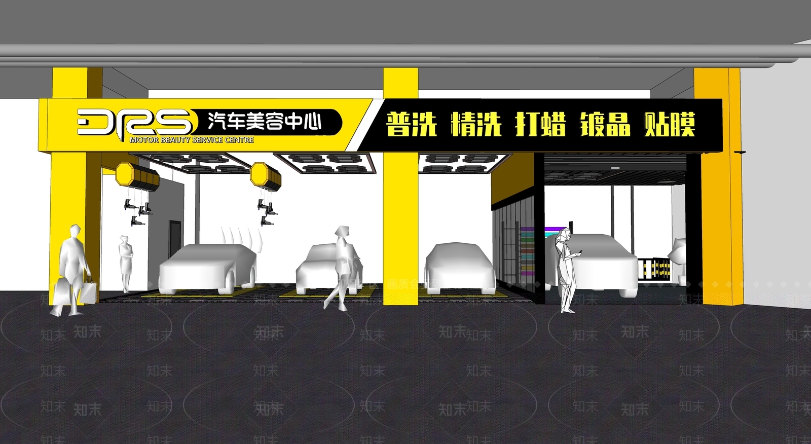 现代汽车美容店SU模型下载【ID:1127319068】