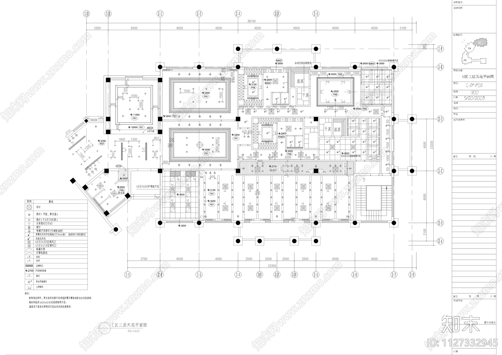 高级会所cad详图cad施工图下载【ID:1127332945】