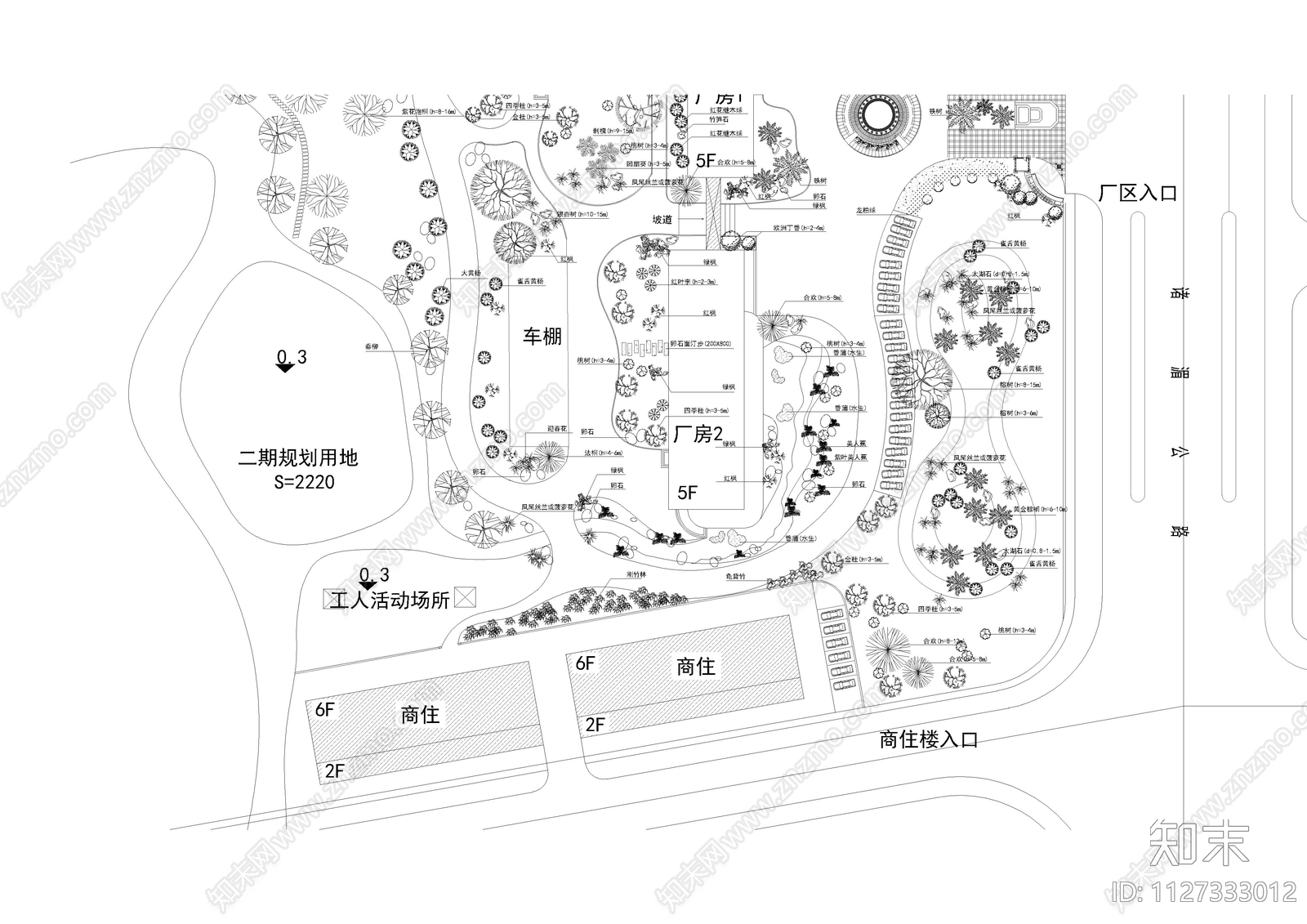 某厂房景观绿化设计图cad施工图下载【ID:1127333012】