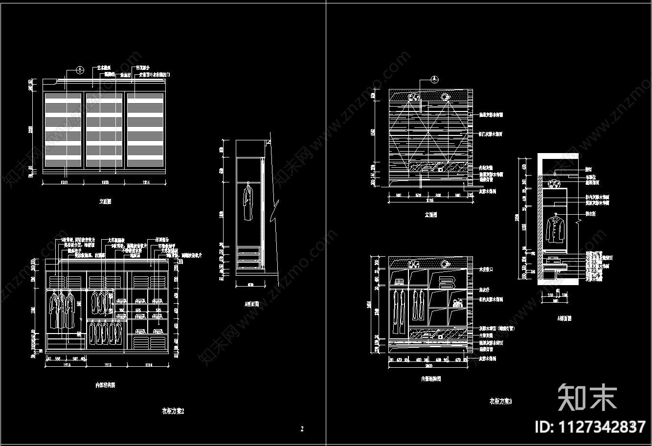 床具cad施工图下载【ID:1127342837】