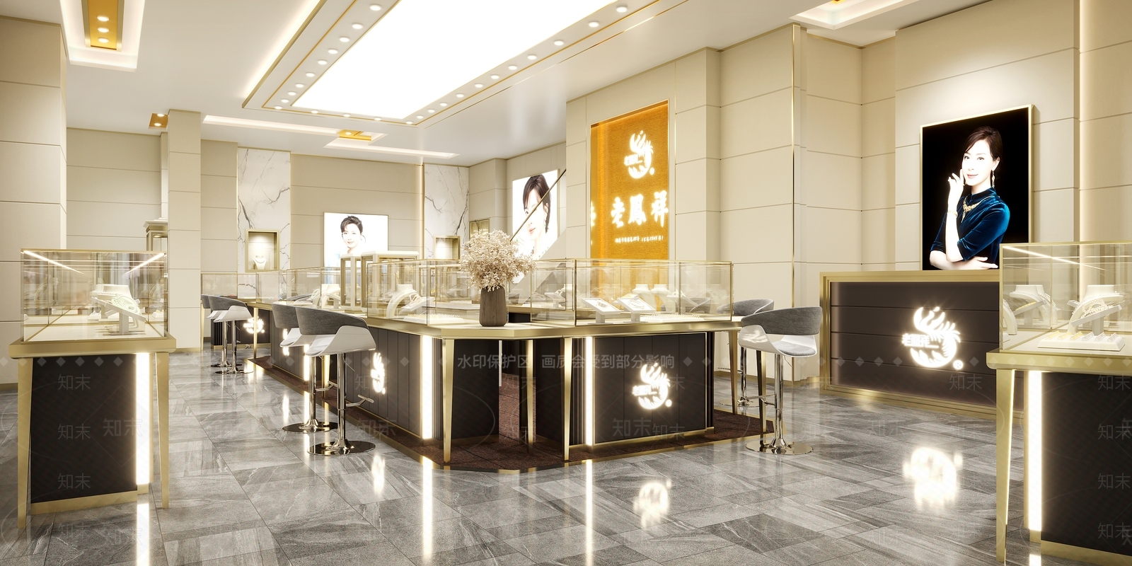 现代老风祥珠宝店3D模型下载【ID:1127343413】