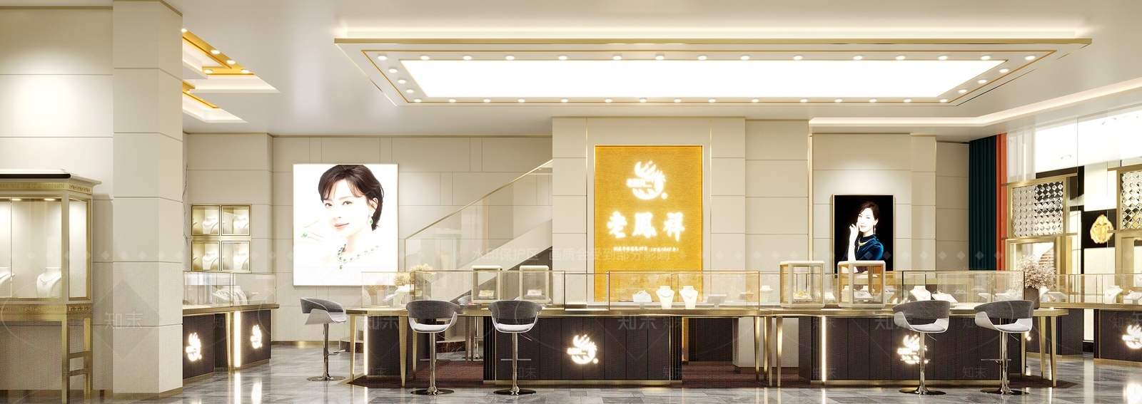现代老风祥珠宝店3D模型下载【ID:1127343413】