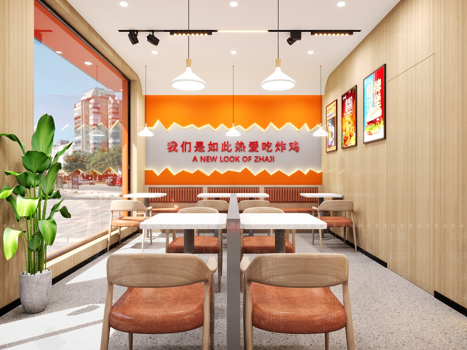 现代奶茶店3D模型下载【ID:1127344600】