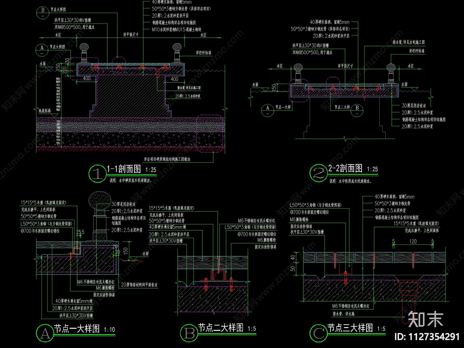 现代各种木栈道做法合集详图cad施工图下载【ID:1127354291】