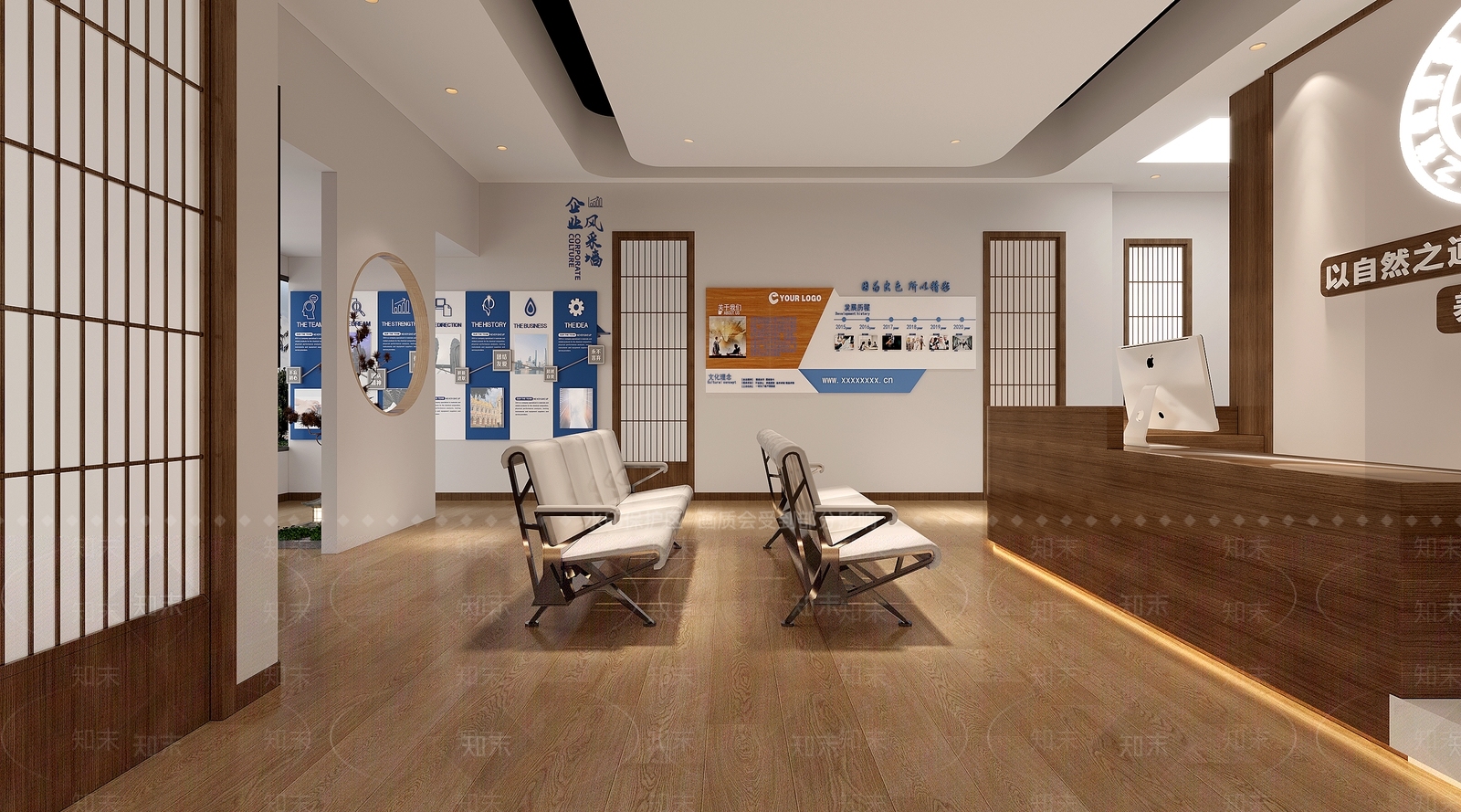 新中式养生馆3D模型下载【ID:1127357884】_知末3d模型网