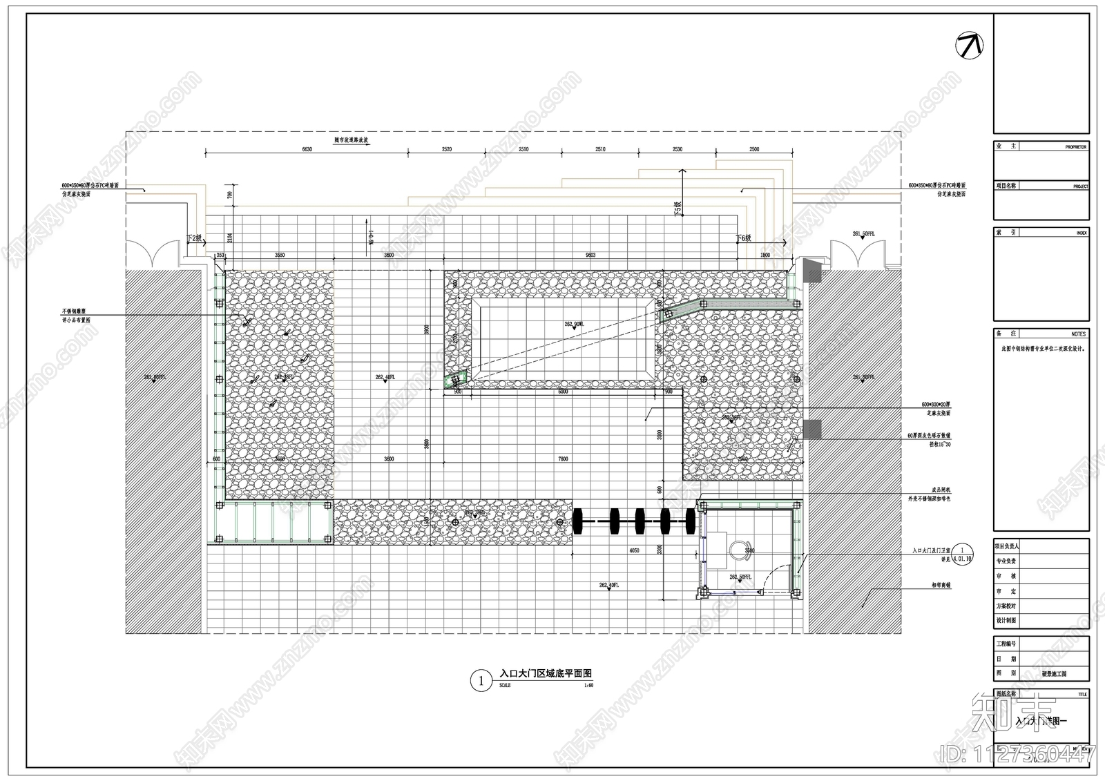 现代简约入口大门及保安亭cad施工图下载【ID:1127360447】