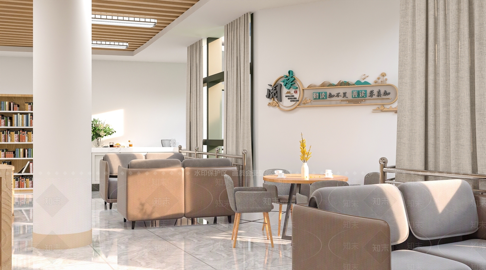 现代阅览室3D模型下载【ID:1127373342】_知末3d模型网
