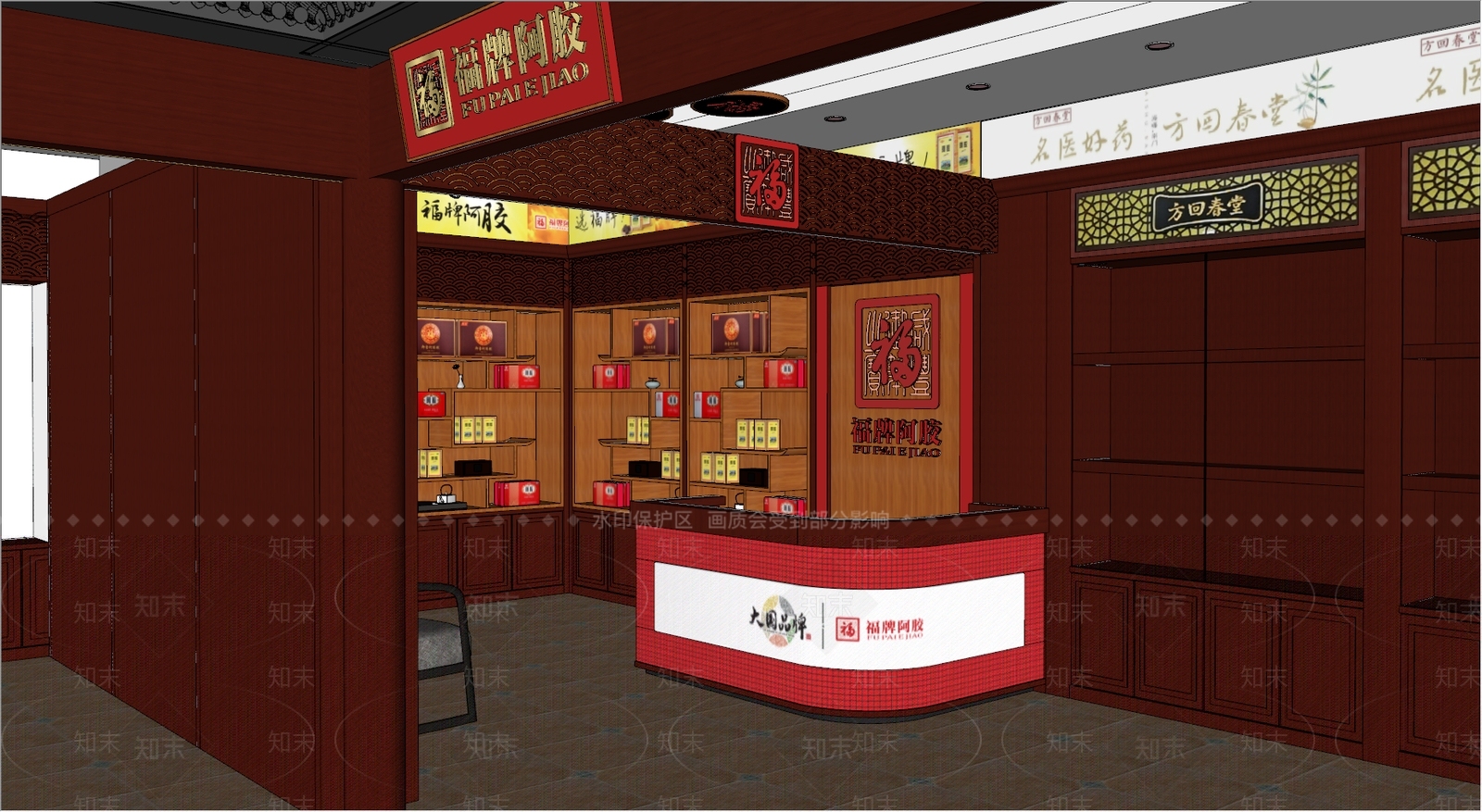 中式礼品店SU模型下载【ID:1127373435】