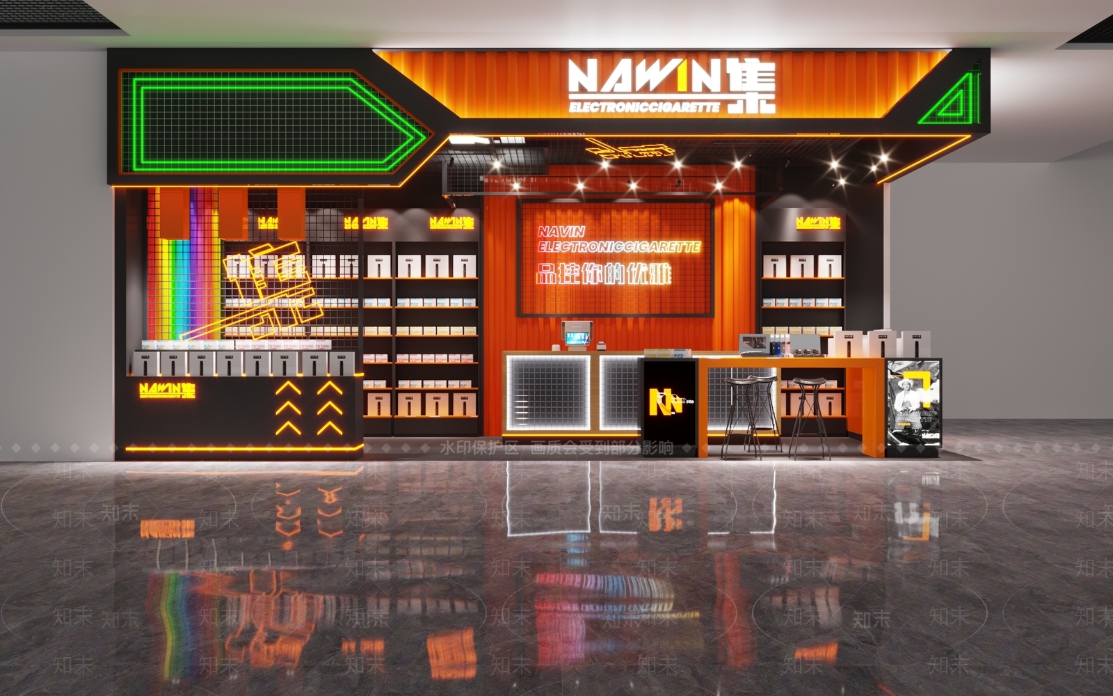 工业风电子烟专卖店3D模型下载【ID:1127378713】