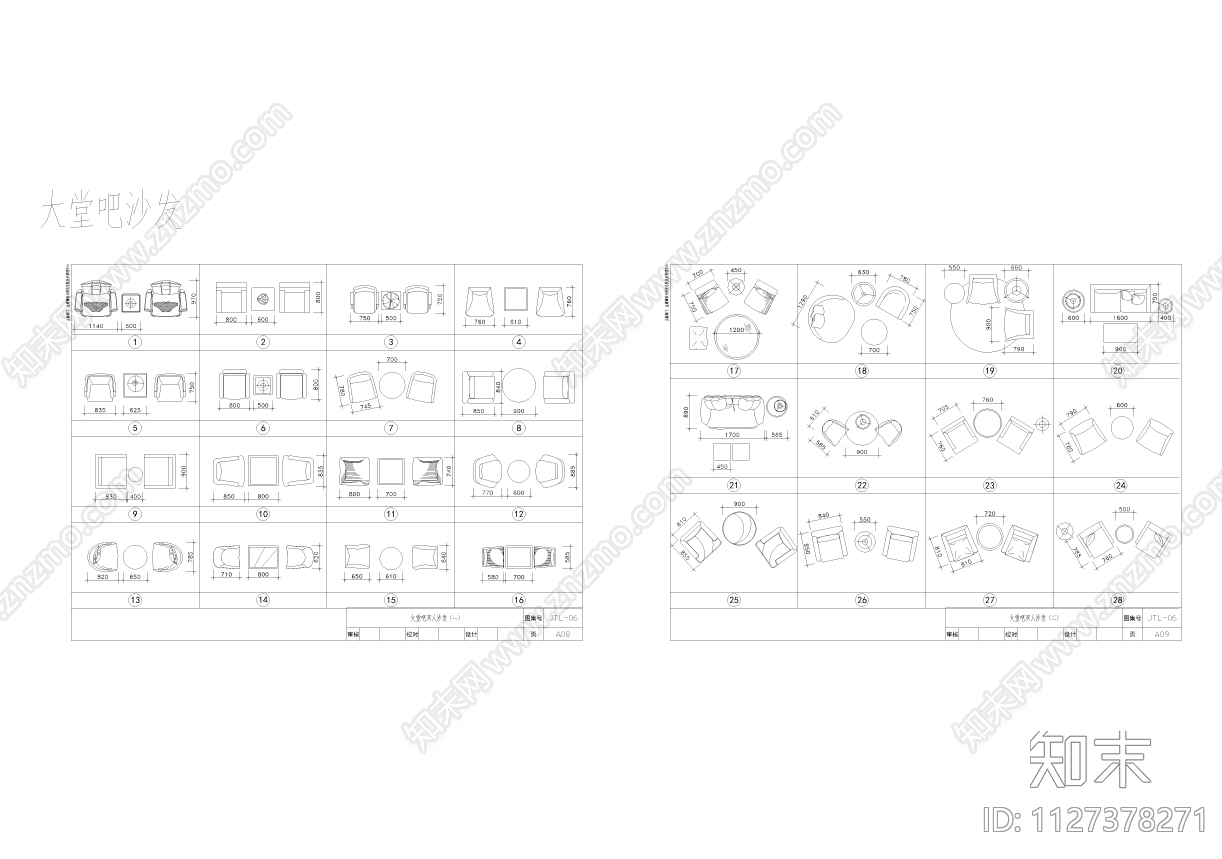 沙发cad施工图下载【ID:1127378271】