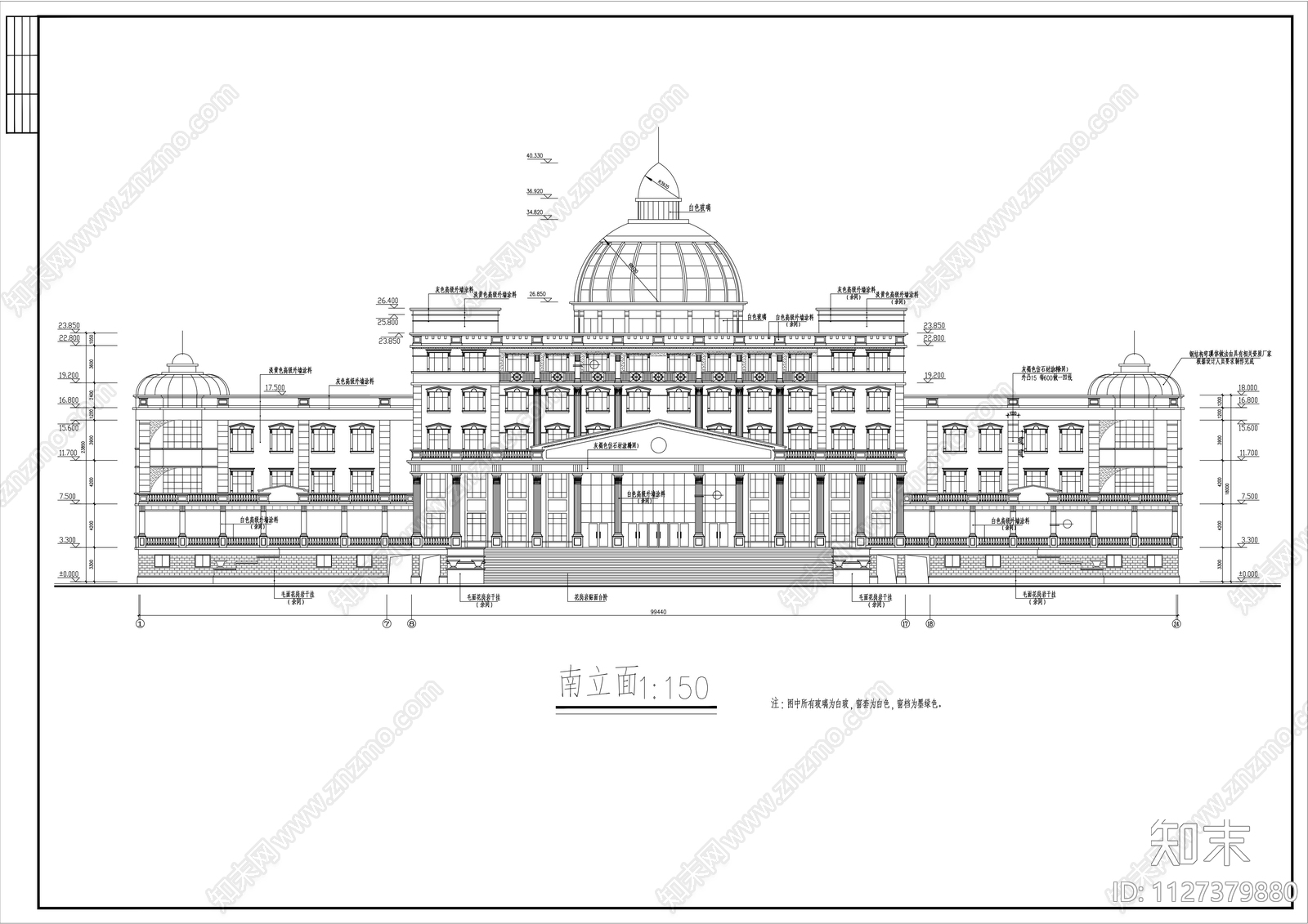 人民法院办公楼建筑cad施工图下载【ID:1127379880】