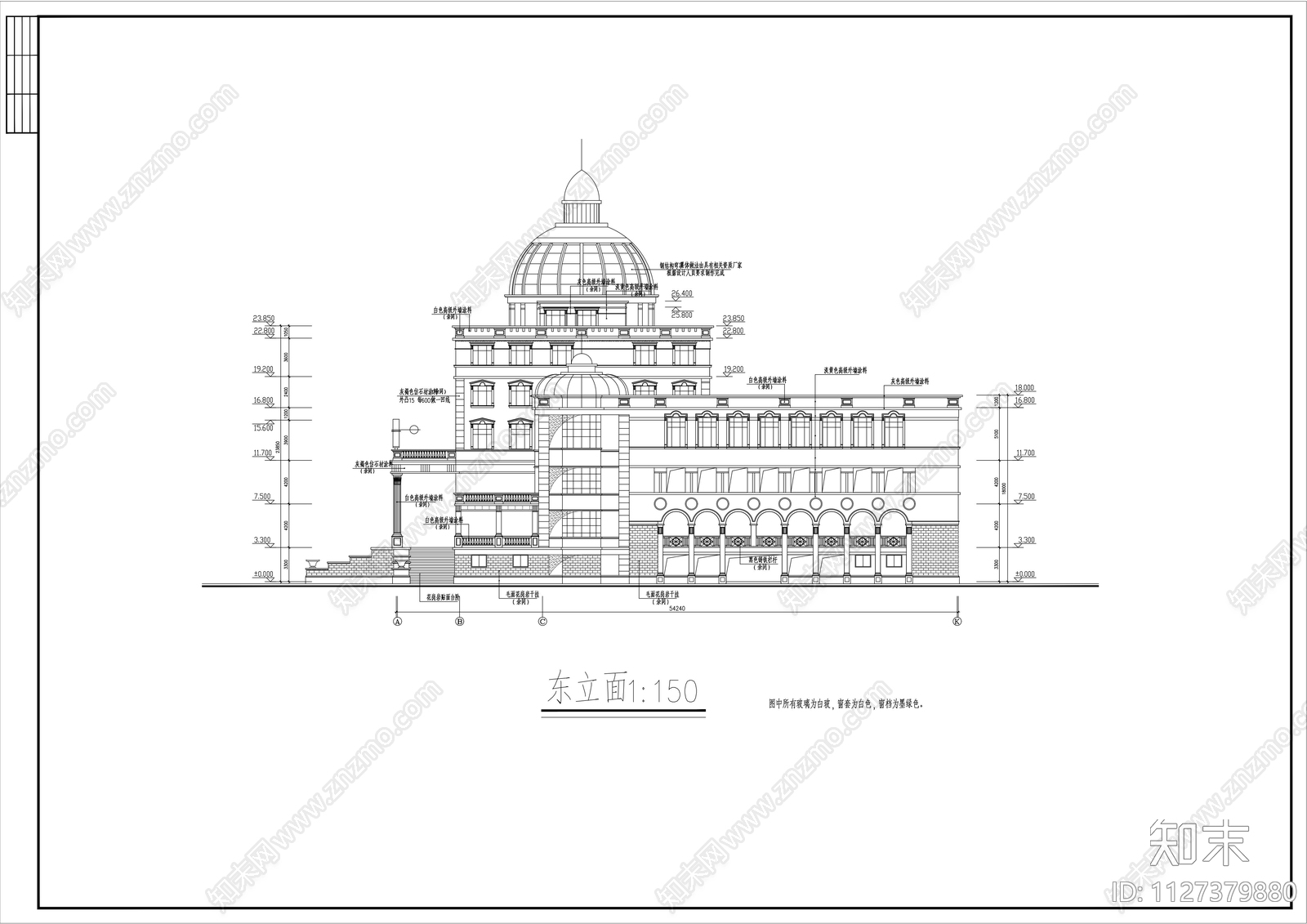 人民法院办公楼建筑cad施工图下载【ID:1127379880】