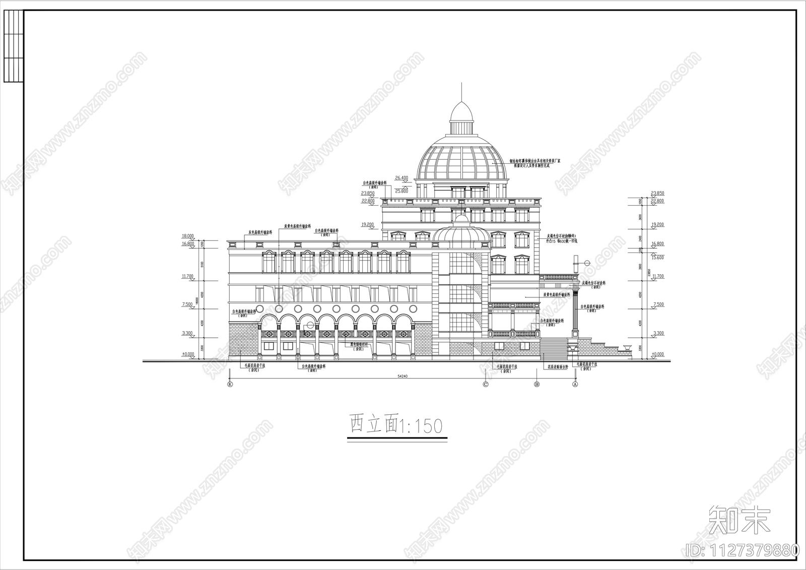 人民法院办公楼建筑cad施工图下载【ID:1127379880】