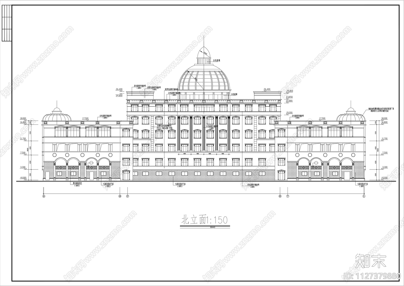人民法院办公楼建筑施工图下载【ID:1127379880】