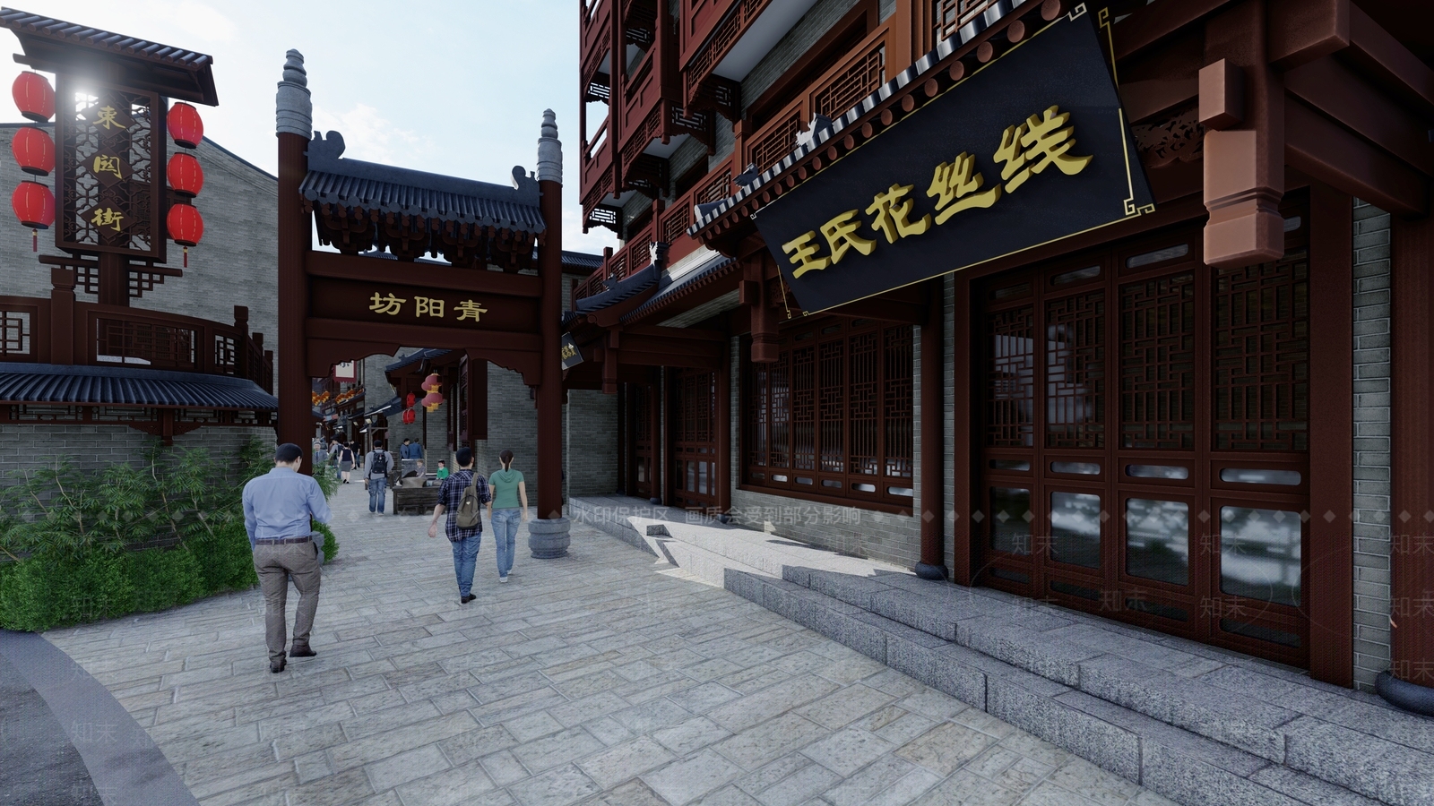 中式商业街3D模型下载【ID:1127401086】