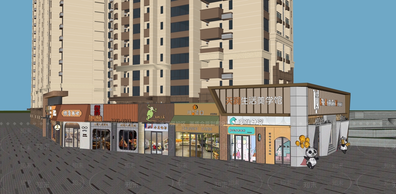 现代商业街SU模型下载【ID:1127388668】