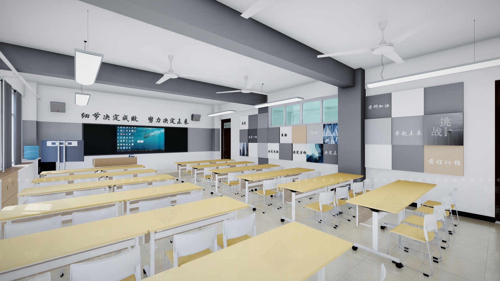 现代学校教室SU模型下载【ID:1127389584】