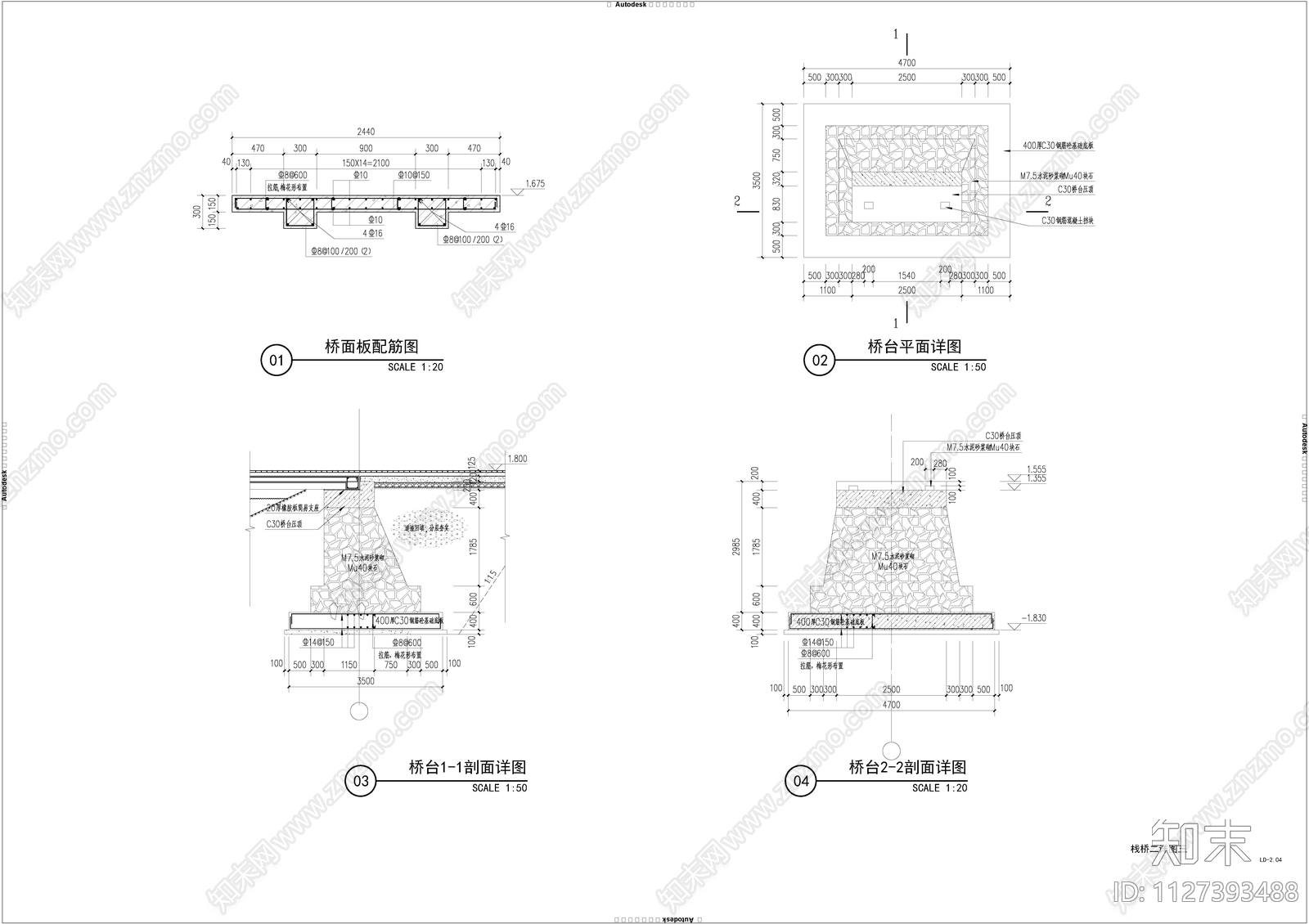 景观小品cad施工图下载【ID:1127393488】