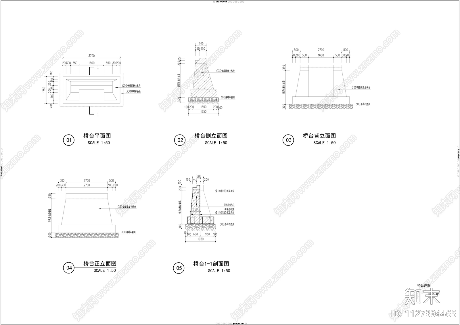景观桥cad施工图下载【ID:1127394465】