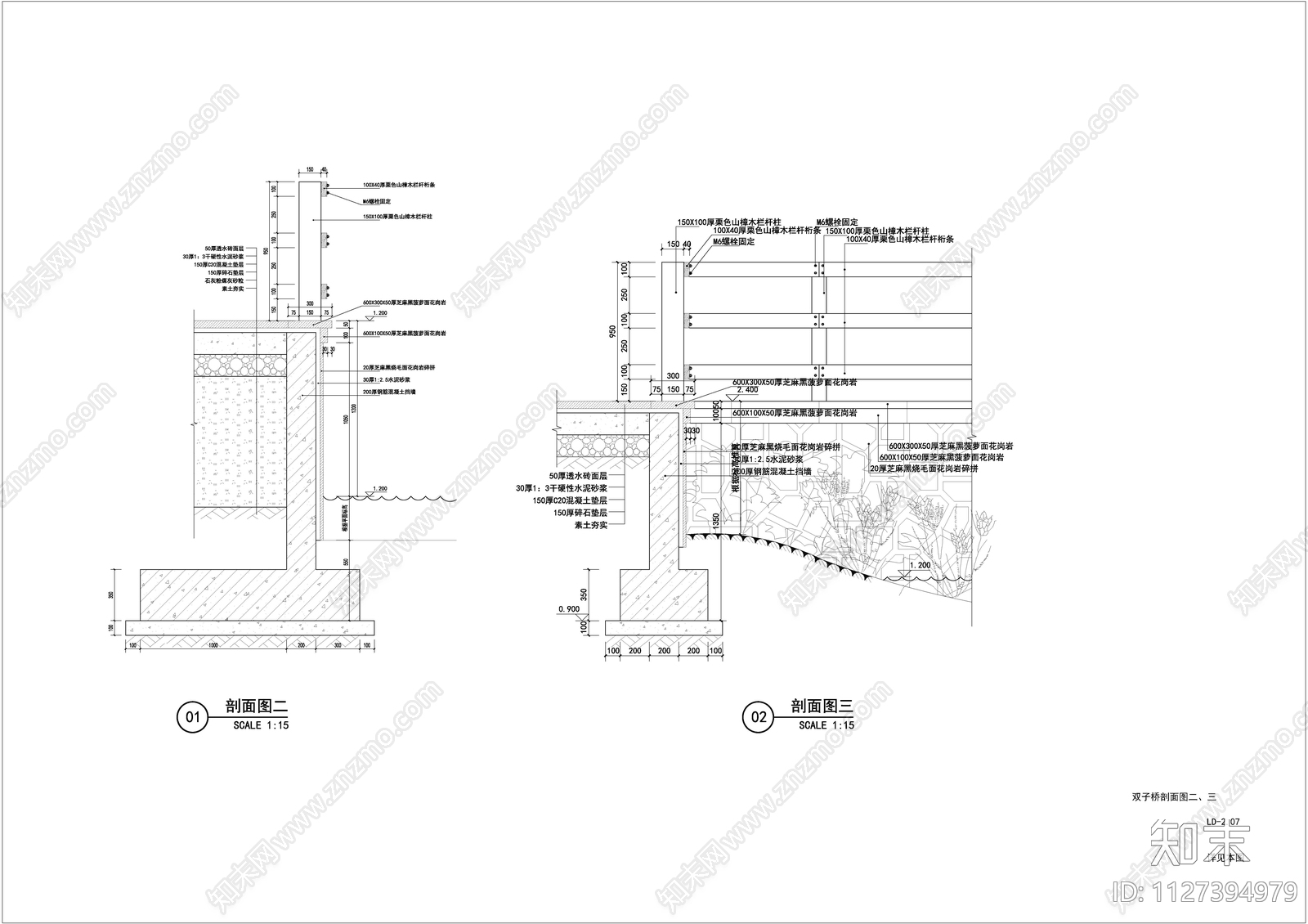 双子桥cad施工图下载【ID:1127394979】