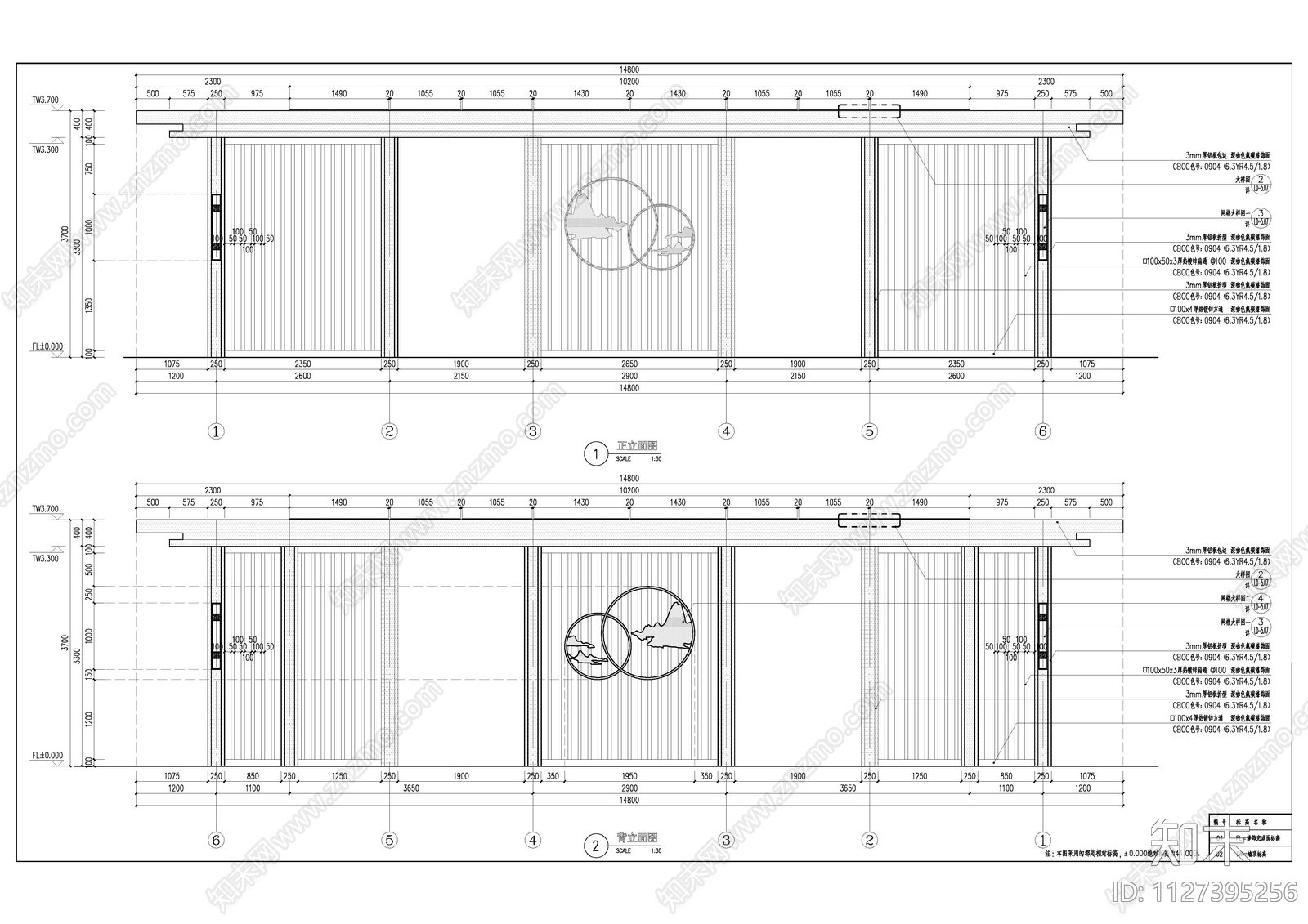 现代景观亭cad施工图下载【ID:1127395256】