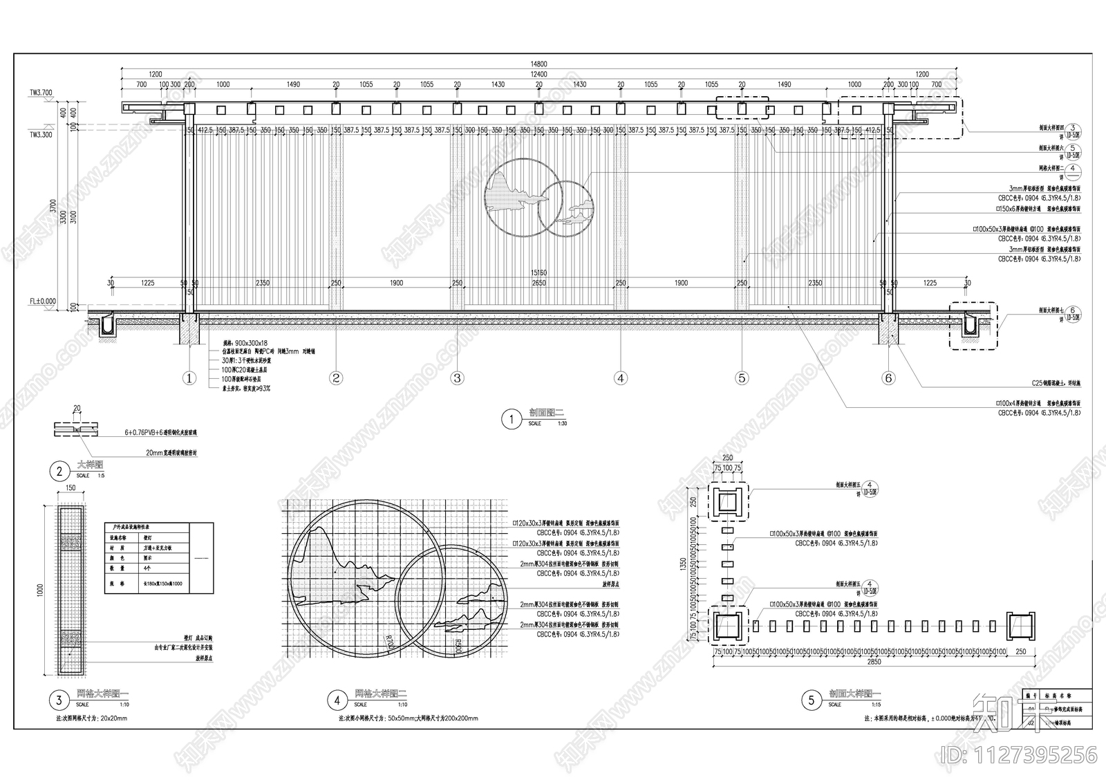 现代景观亭cad施工图下载【ID:1127395256】