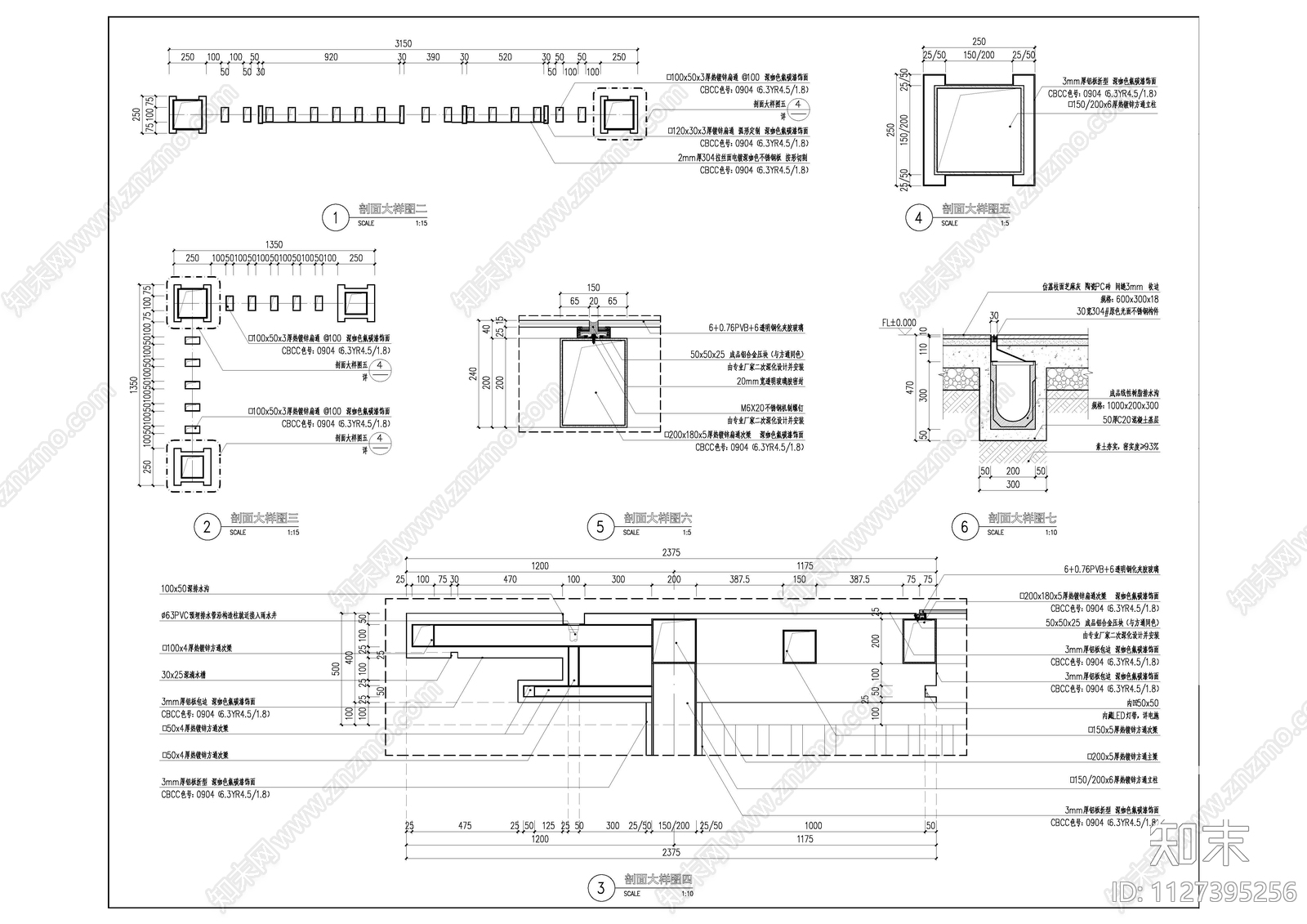 现代景观亭cad施工图下载【ID:1127395256】