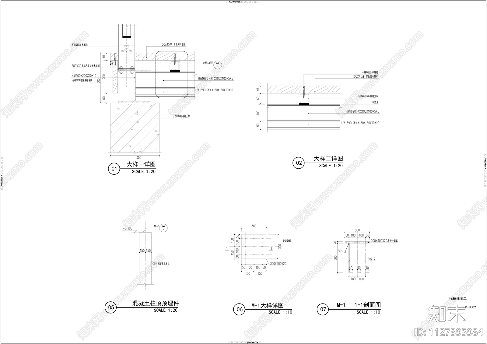 景观桥详图cad施工图下载【ID:1127395984】