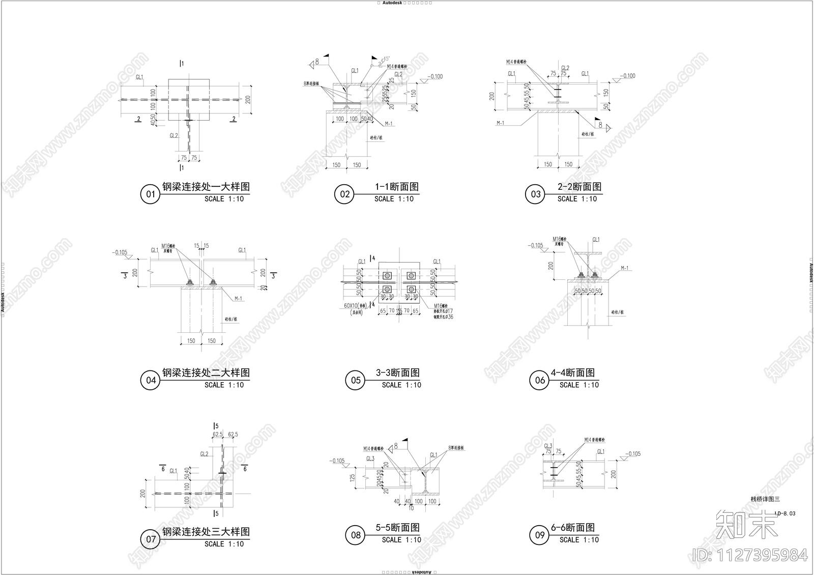 景观桥详图cad施工图下载【ID:1127395984】