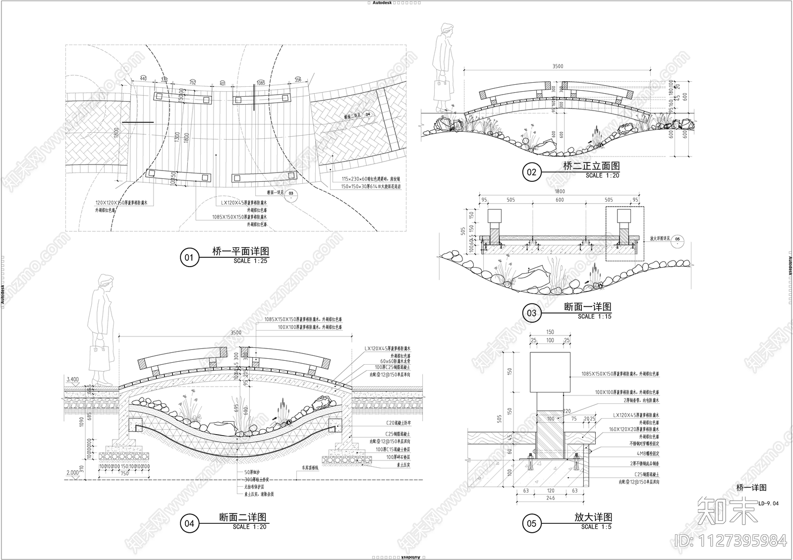 景观桥详图cad施工图下载【ID:1127395984】