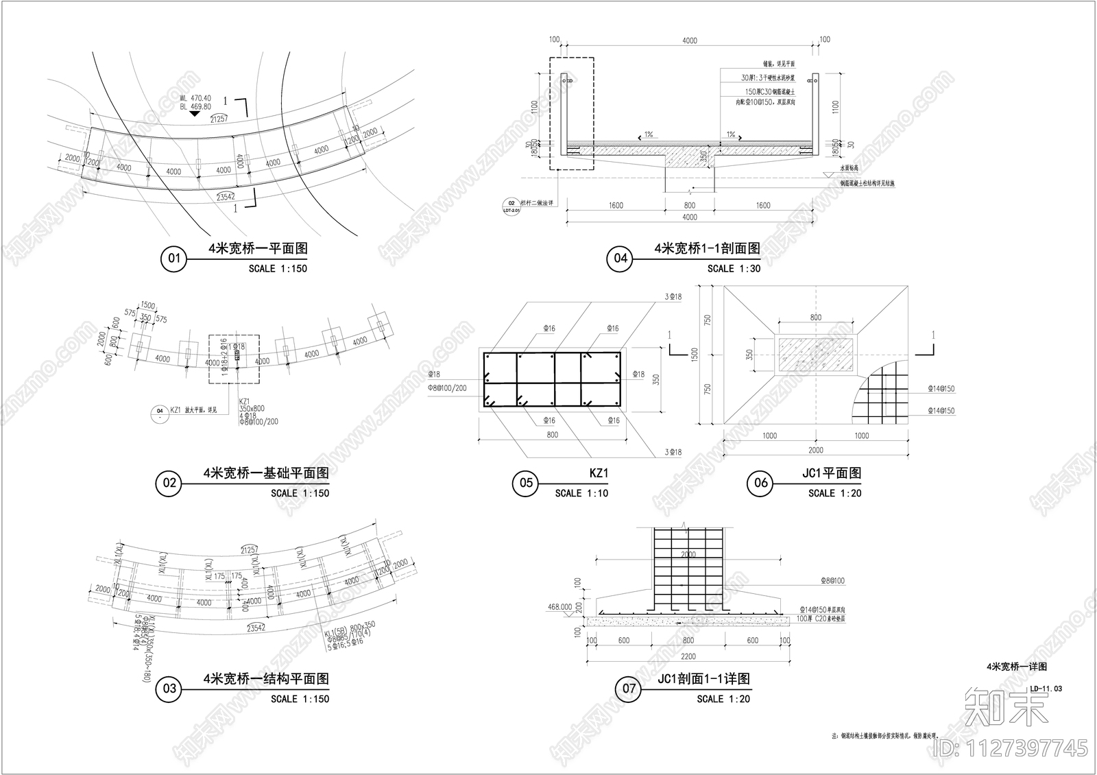 景观桥cad施工图下载【ID:1127397745】