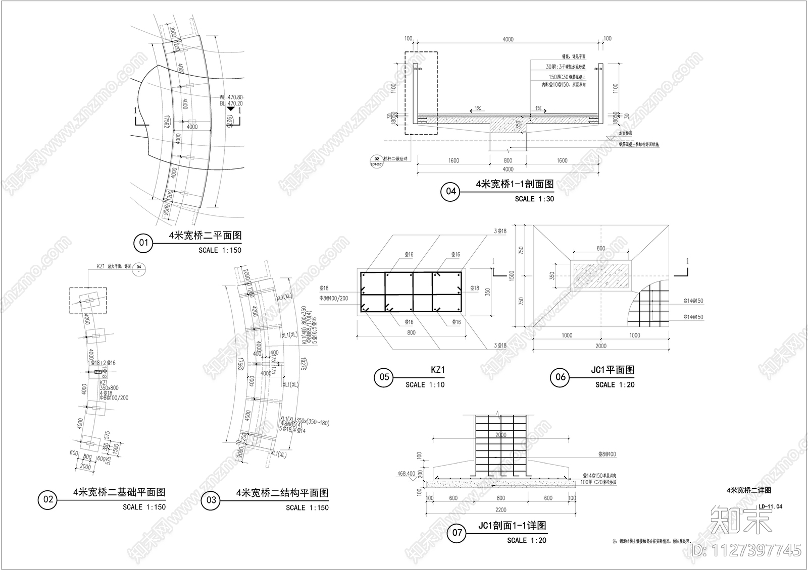 景观桥cad施工图下载【ID:1127397745】