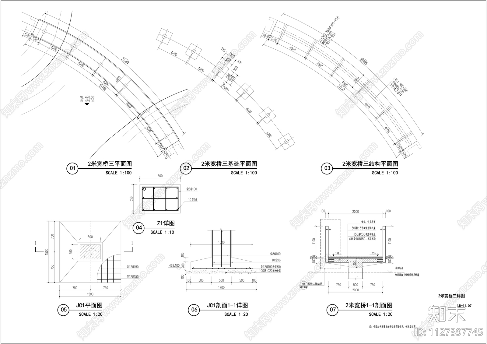 景观桥cad施工图下载【ID:1127397745】