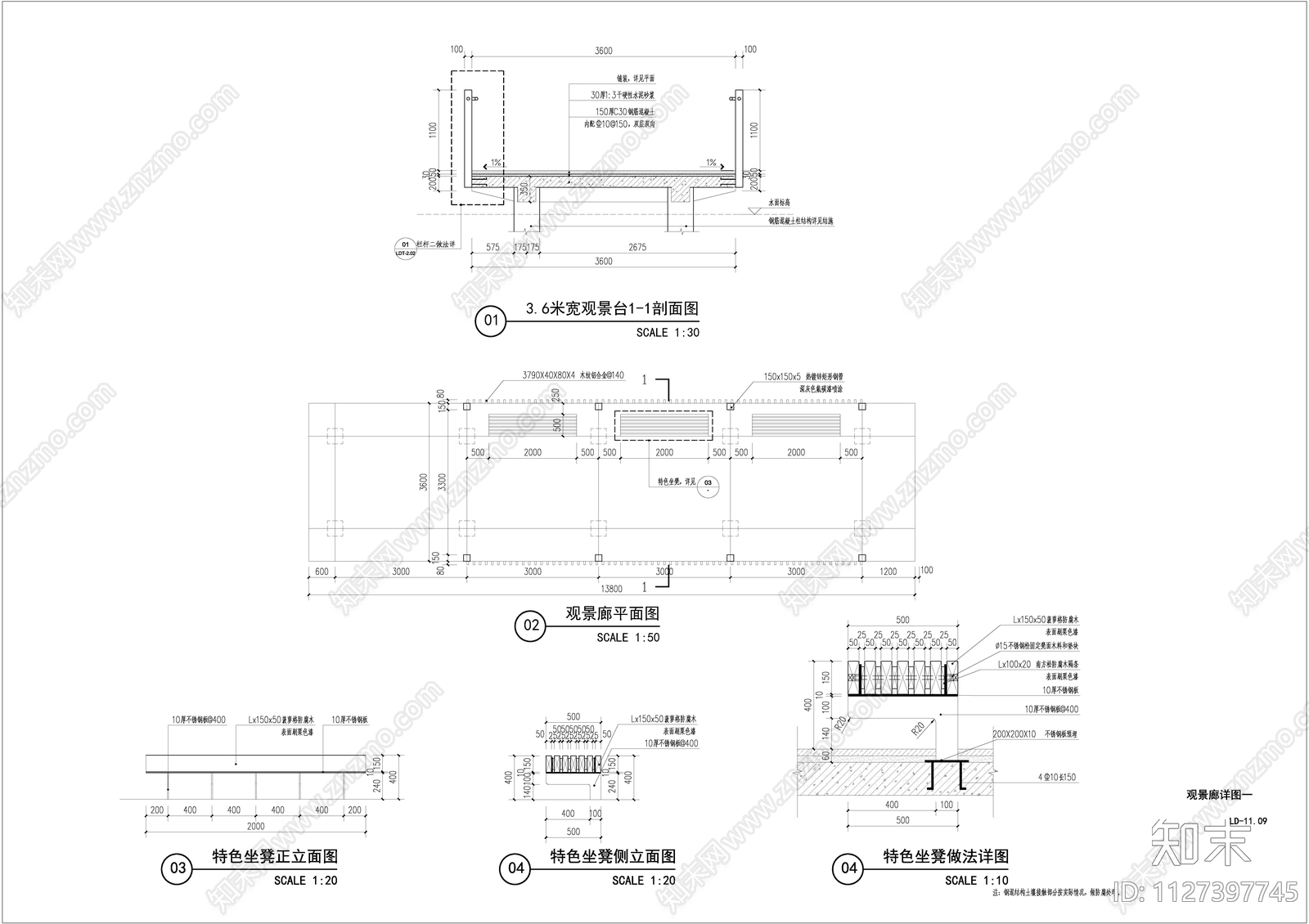 景观桥cad施工图下载【ID:1127397745】