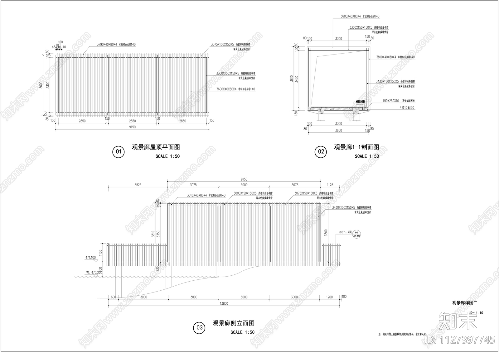 景观桥cad施工图下载【ID:1127397745】
