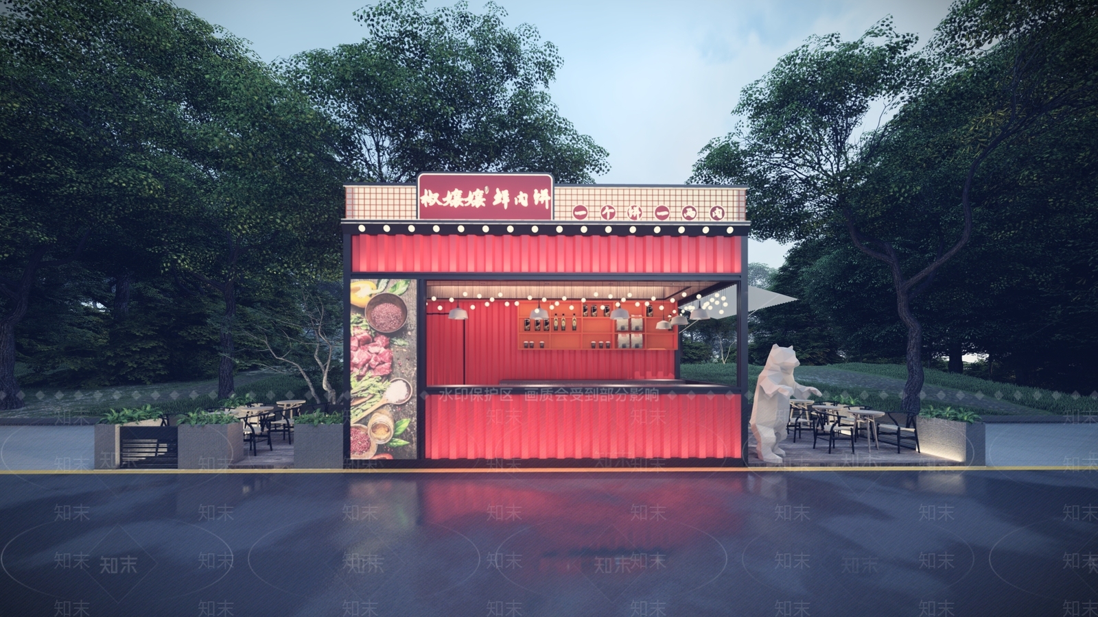 小吃店SU模型下载【ID:1127407242】
