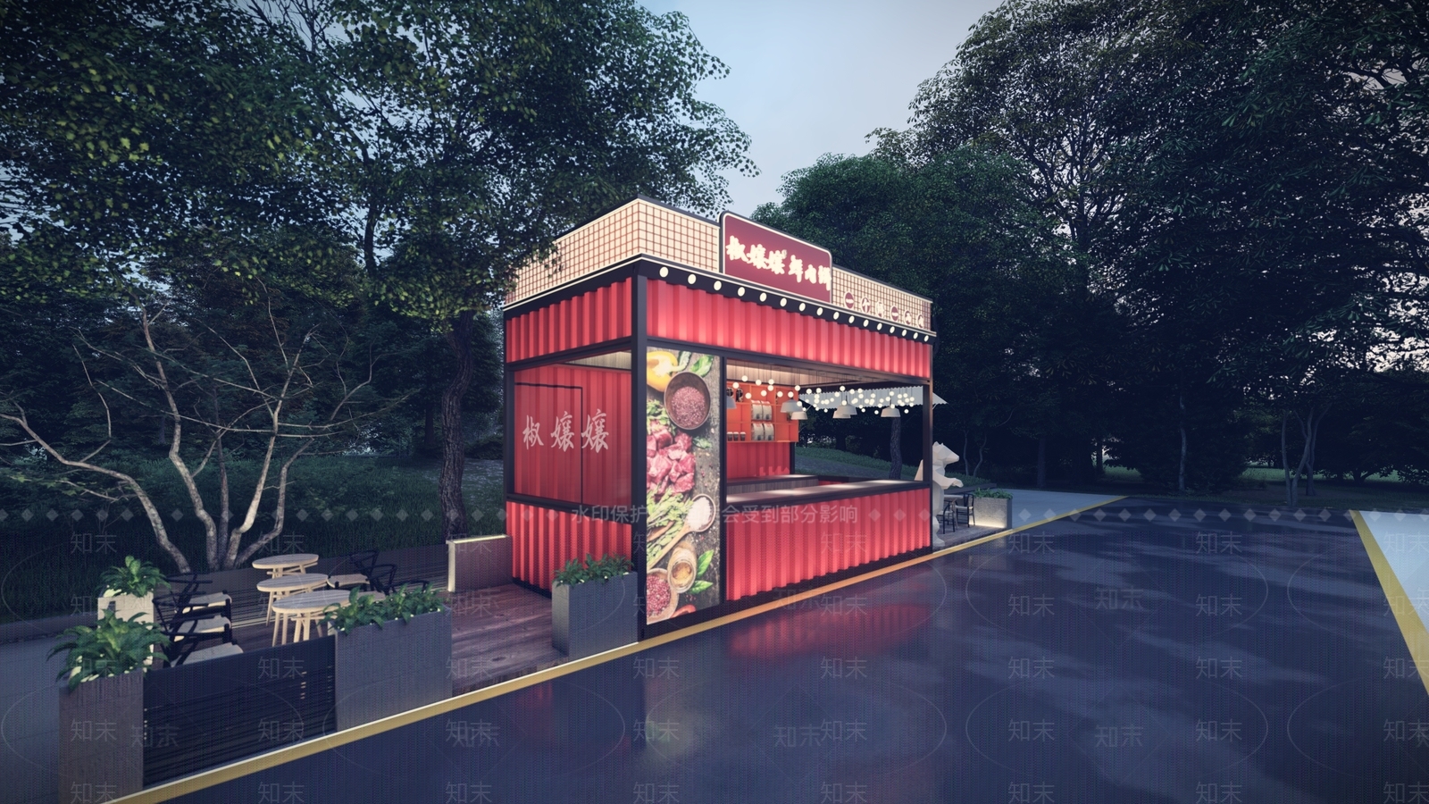 小吃店SU模型下载【ID:1127407242】
