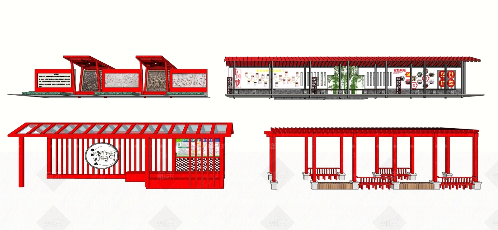 现代廊架SU模型草图