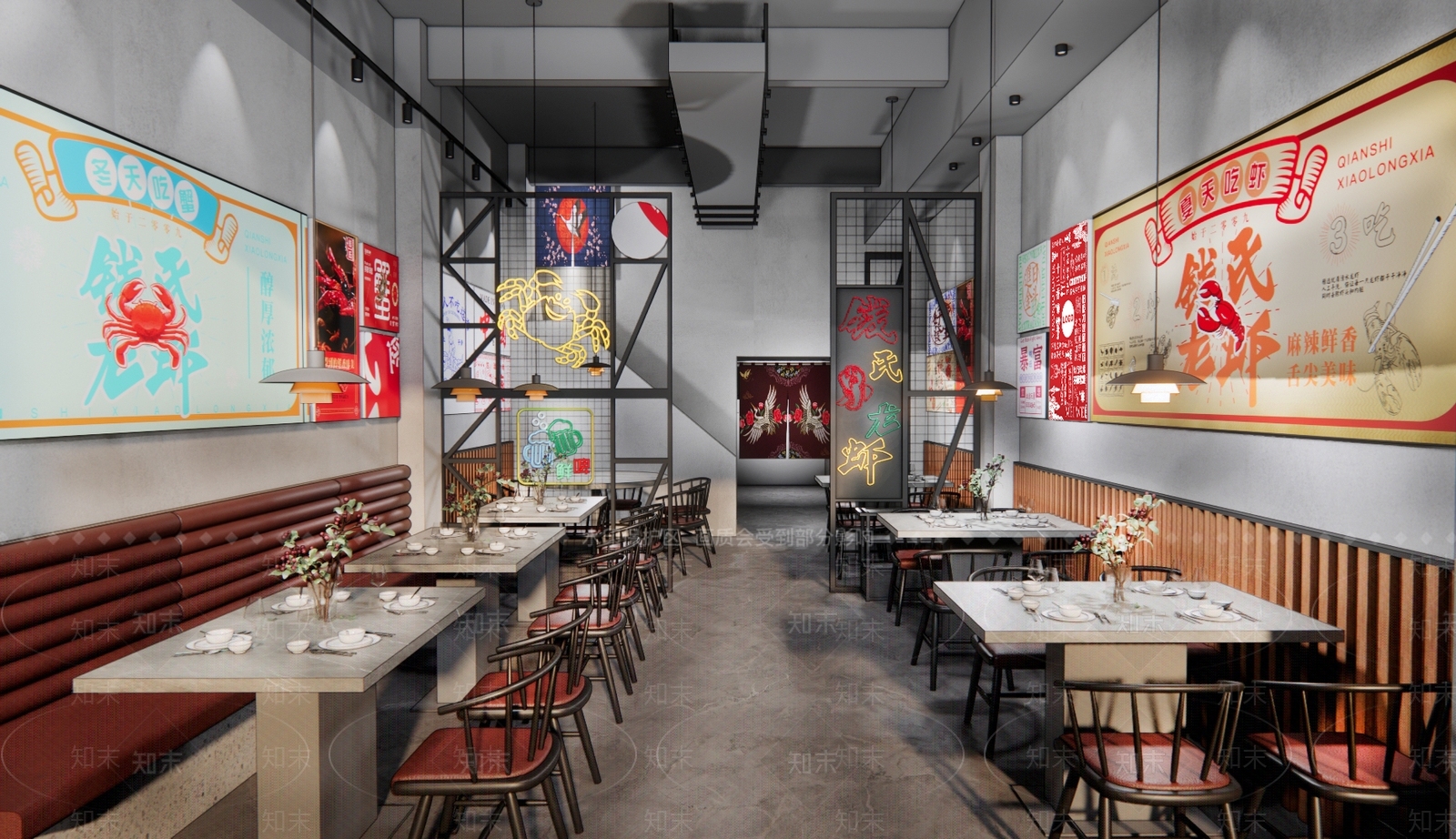 现代快餐店SU模型下载【ID:1127553841】