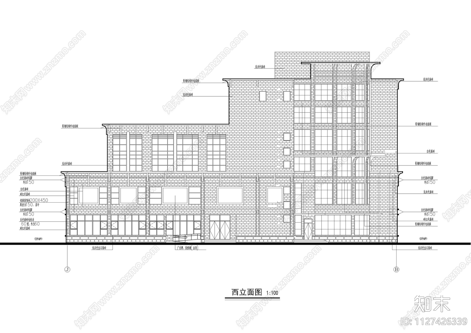 办公综合楼立面建筑cad施工图下载【ID:1127426339】