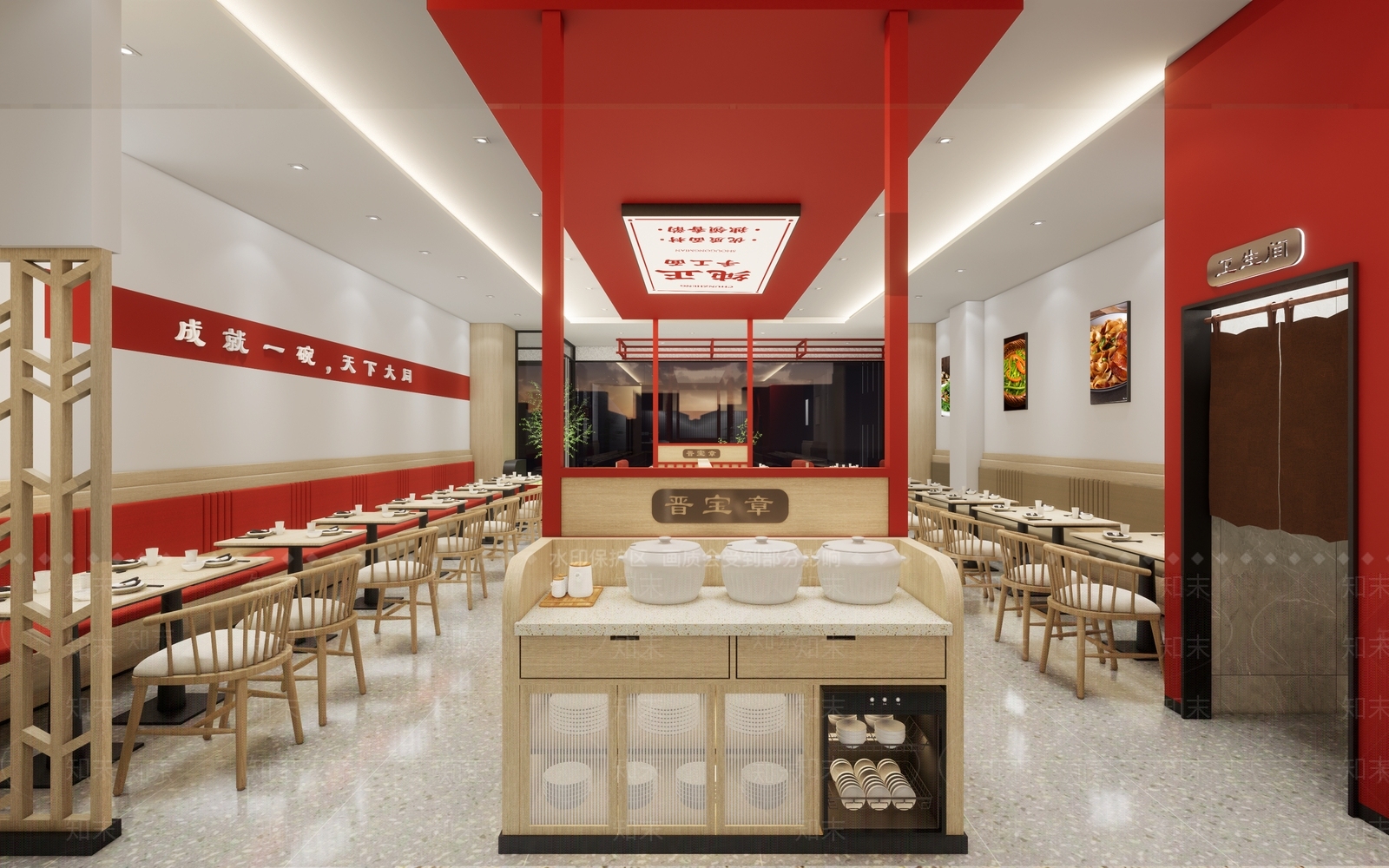 现代快餐店设计SU模型下载【ID:1127429429】