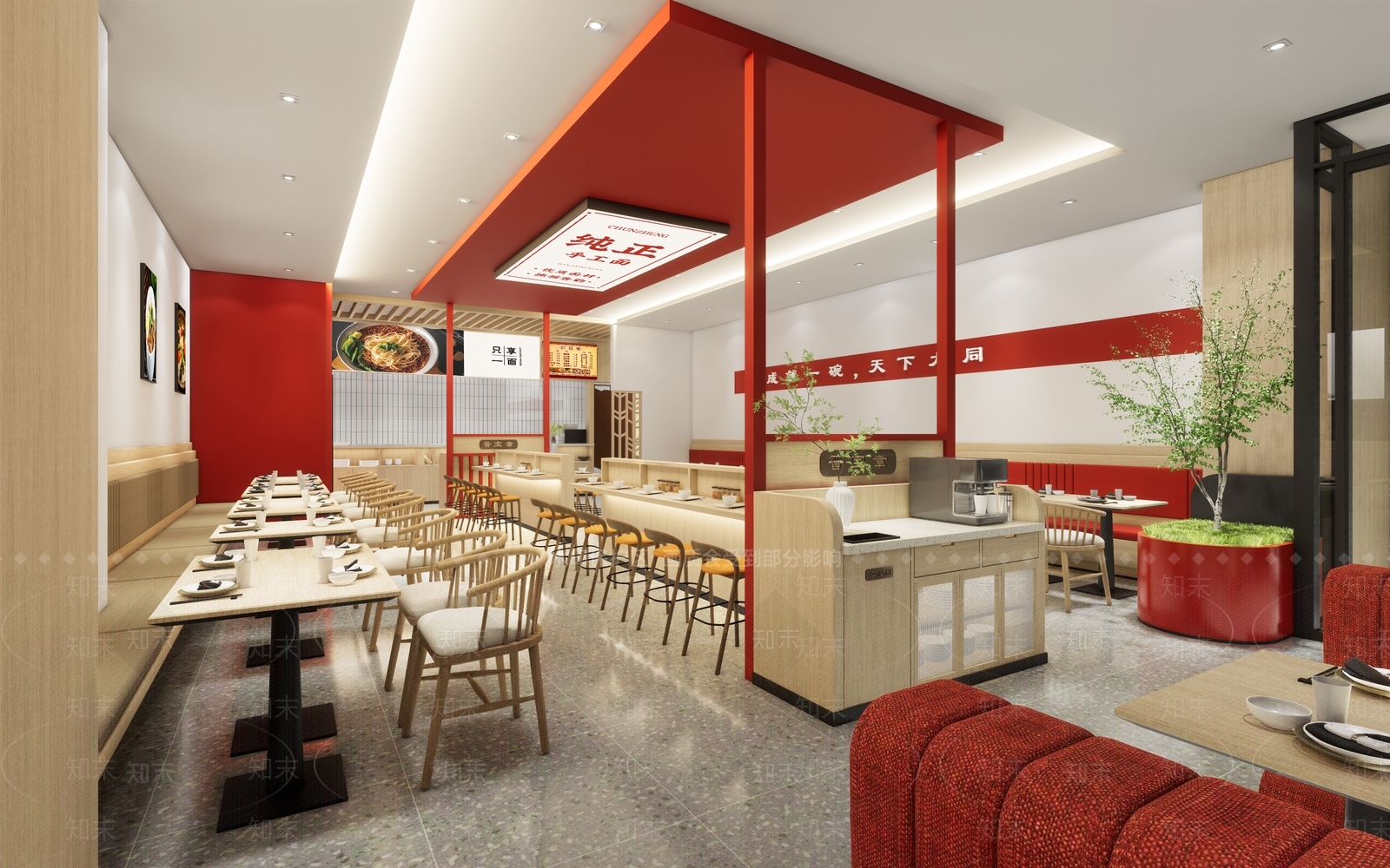 现代快餐店设计SU模型下载【ID:1127429429】