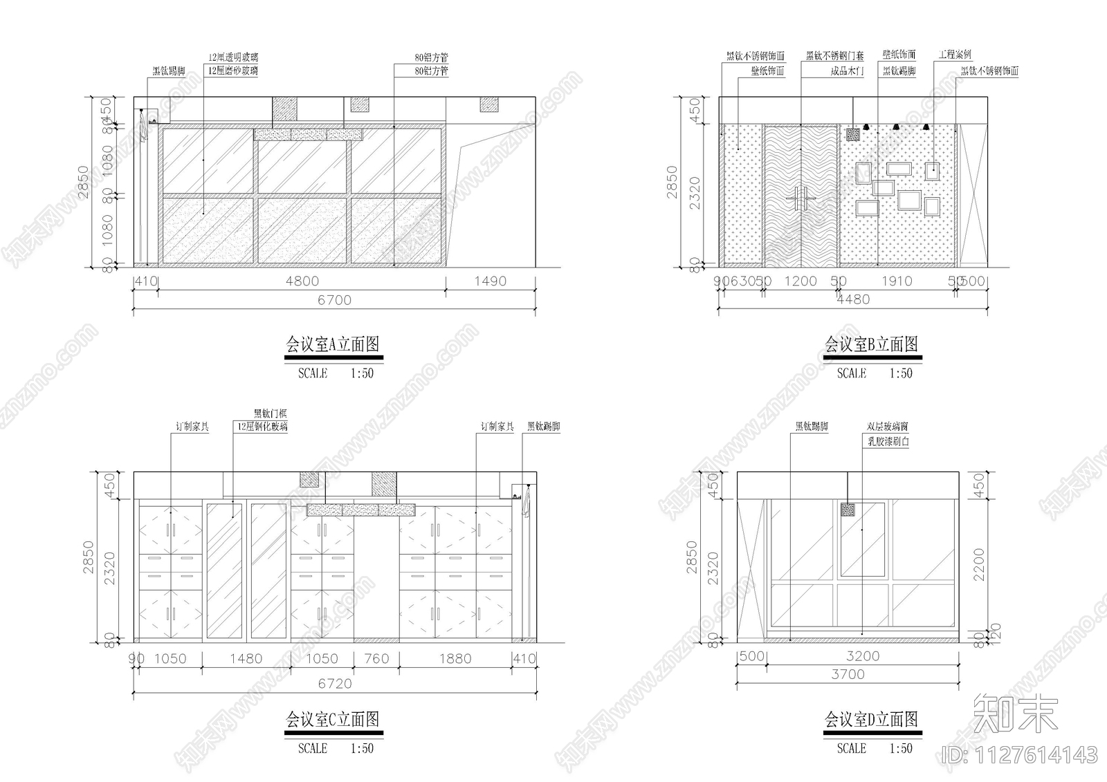 100平办公室cad施工图下载【ID:1127614143】