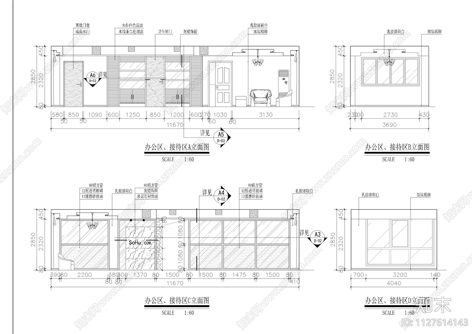 100平办公室cad施工图下载【ID:1127614143】