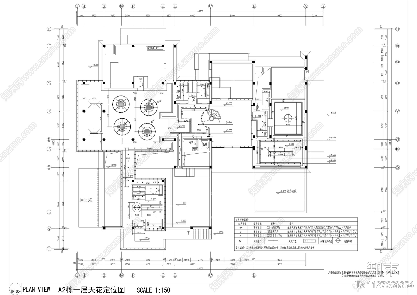 成都青羊区办公楼平面图cad施工图下载【ID:1127668354】
