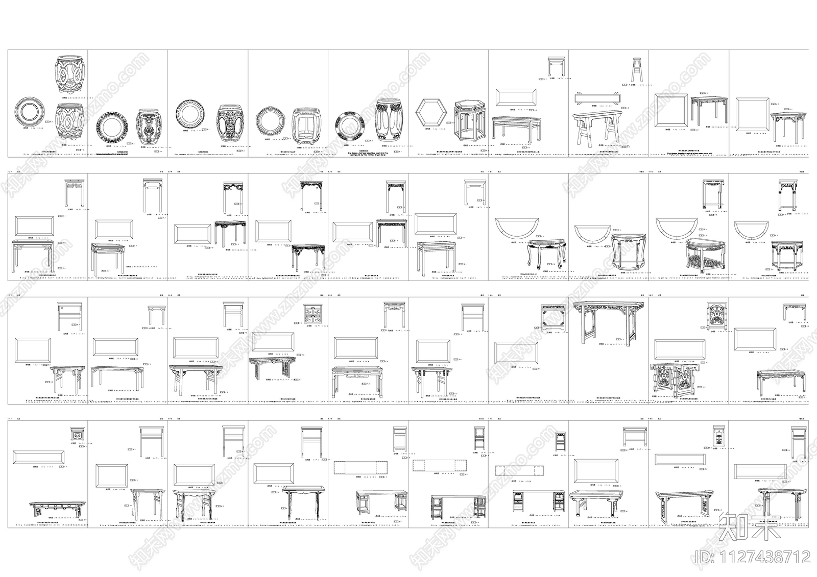 中式桌椅凳cad施工图下载【ID:1127438712】