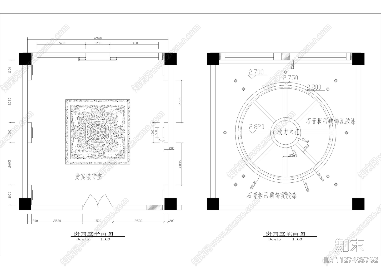 工商局办公装饰cad施工图下载【ID:1127489762】