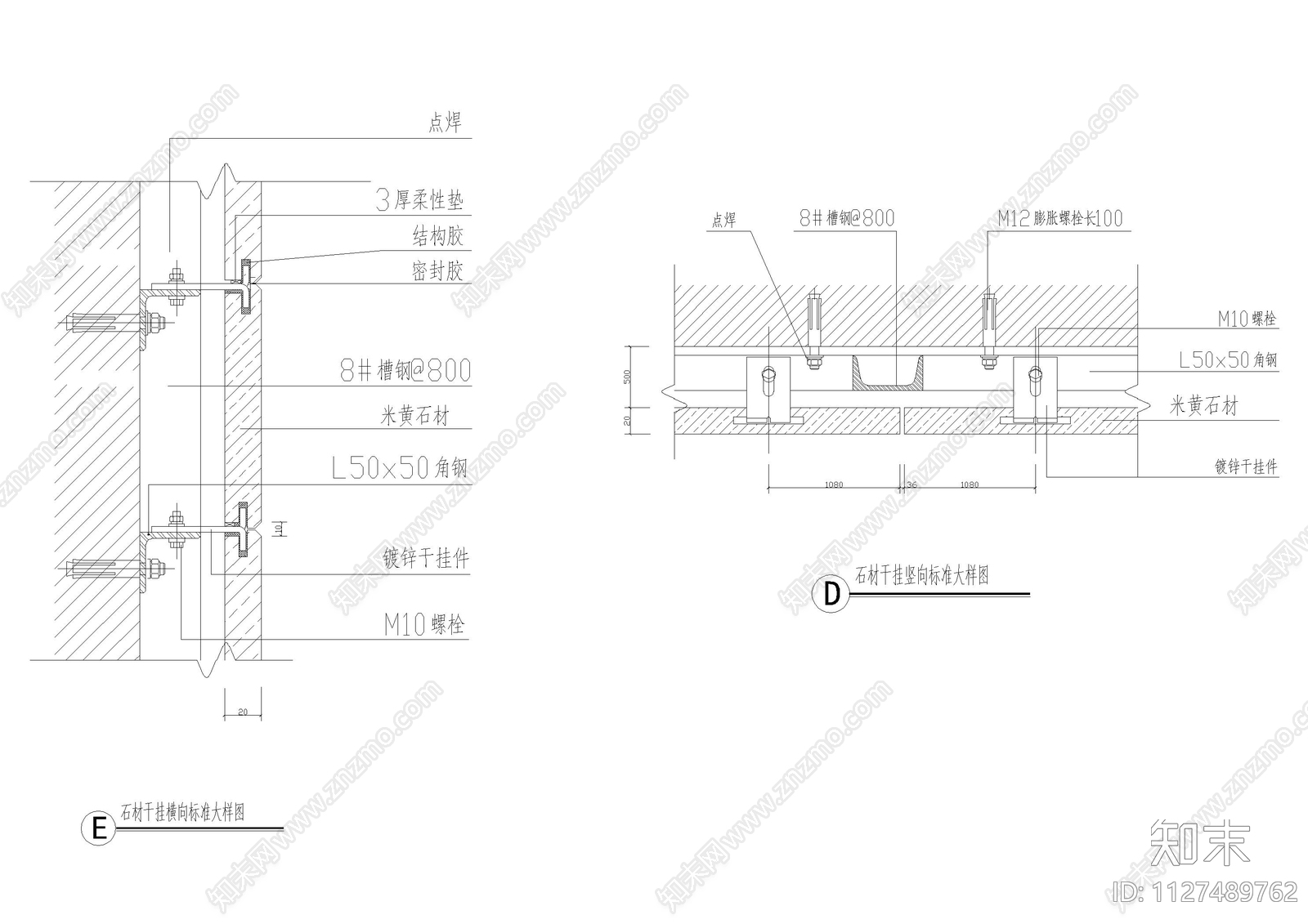 工商局办公装饰cad施工图下载【ID:1127489762】